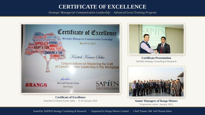 SAPIEN Certificate of Excellence, January 2015