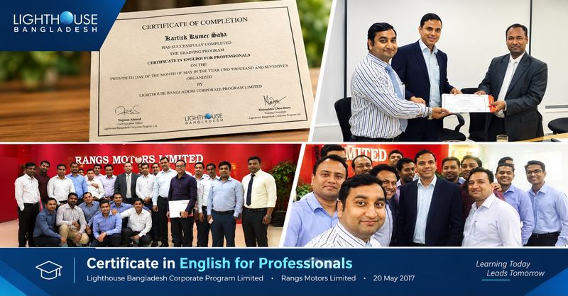 Certificate in English for Professionals, Lighthouse Bangladesh, May 2017